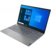 Ноутбук Lenovo ThinkBook 15 G3 ACL (21A4003DRA) - Изображение 2