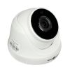 Камера видеонаблюдения Greenvision GV-112-GHD-H-DIK50-30 (13660) - Изображение 2