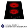 Варочна поверхня Minola MVH 3031 KBL - Зображення 2