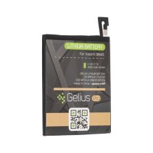 Аккумуляторная батарея Gelius Pro Xiaomi BN45 (Redmi Note 5) (00000075864)