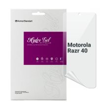 Плівка захисна Armorstandart Anti-Blue Motorola Razr 40 (ARM71077)
