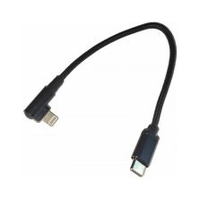 Дата кабель USB-C to Lightning 0,2m angle Cablexpert (CC-USB2-CMLML-0.2M)