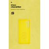 Чехол для мобильного телефона Armorstandart ICON Samsung S24 FE Yellow (ARM76937) - Изображение 3