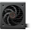 Блок живлення Cougar 750W (GST750) - Зображення 2