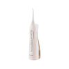 Ирригатор Sencor SOI1211GD - Изображение 2