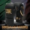 Боксерские перчатки Leone GN059D Black/Gold 10 унцій (GN059D_Bl/Gold_10oz) - Изображение 1