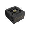 Блок питания Enermax 650W Revolution III (ERV650G-AHG-MAC) - Изображение 1