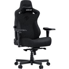 Крісло ігрове AndaSeat Kaiser 3 Pro Fabric Size XL Dark Gray (AD12YDC-XL-01-GB-PV/F-G01) Крісло ігрове AndaSeat Kaiser 3 Pro Fabric Size XL Dark Gray (AD12YDC-XL-01-GB-PV/F-G01)