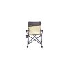 Крісло складане Uquip Roxy Sand/Grey (244038) (DAS303229) - Зображення 1