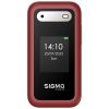 Мобильный телефон Sigma X-style 281 CLIK Red (4827798151426) - Изображение 2