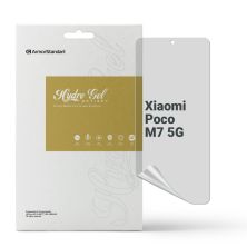Пленка защитная Armorstandart hydrogel Anti-spy Xiaomi Poco M7 5G (ARM85187)