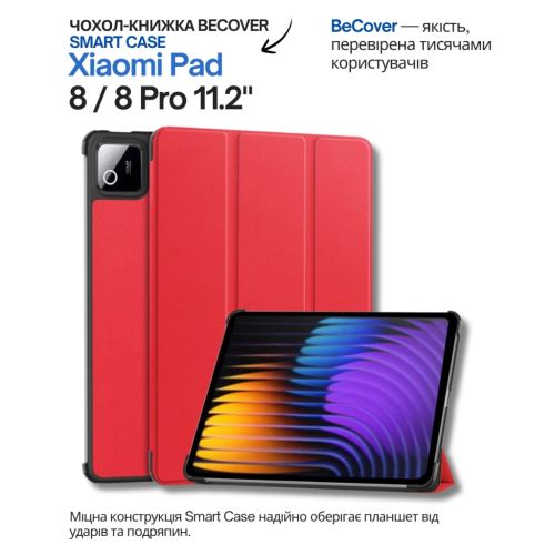 Чохол до планшета BeCover Smart Case Xiaomi Pad 8 / 8 Pro 11.2 Red (714592)