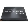 Процессор AMD Ryzen 5 5655G PRO (100-100001513MPK) - Изображение 1