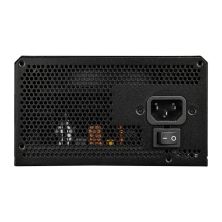 Блок питания Cougar 850W (GES850)