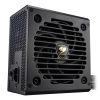 Блок живлення Cougar 850W (GES850) - Зображення 2