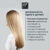 Выпрямитель для волос Rowenta SF4633F0 - Изображение 2