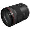 Объектив Canon RF 85mm f/1.4 L VCM (7240C005) - Изображение 3