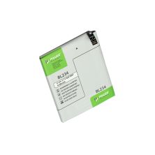 Акумуляторна батарея для телефону PowerPlant Lenovo BL234 (P70A) 4100mAh (DV00DV6307)