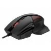 Мышка Havit HV-MS809 Gaming USB Black (HV-MS809 Black) - Изображение 1