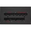 Блок питания Riotoro 650W ENIGMA G2 650 (PR-GP0650-FMG2) - Изображение 3