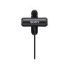 Микрофон Sony ECM-LV1 (ECMLV1.SYU) - Изображение 2