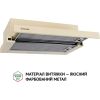 Витяжка кухонна Perfelli TL 6316 IV 700 LED - Зображення 2