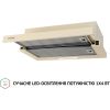 Витяжка кухонна Perfelli TL 6316 IV 700 LED - Зображення 3