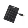 Клавіатура Genius NumPad-110 USB Black (31300016400) - Зображення 2