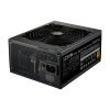 Блок питания CoolerMaster 1250W MWE Gold V2 (MPE-C501-AFCAG-3EU) - Изображение 1