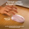 Мишка Logitech M240 Silent Bluetooth Rose (910-007121) - Зображення 3