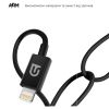 Дата кабель USB-C to Lightning 1.2m AMQGJ2BL black Armorstandart (ARM64374) - Изображение 1