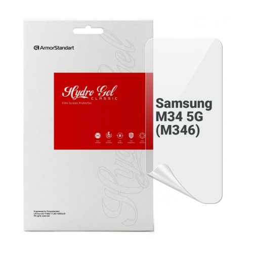 Плівка захисна Armorstandart Samsung M34 5G (M346) (ARM69515)