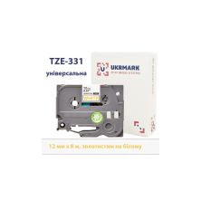 Стрічка для принтера етикеток UKRMARK B-T331P, ламінована, 12мм х 8м, gold on white, аналог TZe331 (00783)