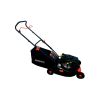 Газонокосилка Grunhelm бензиновая S463 (130787) - Изображение 2