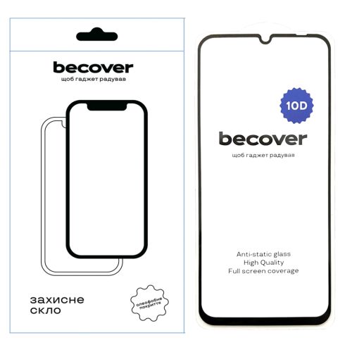 Скло захисне BeCover Realme C61 10D Black (712339)