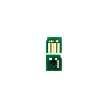 Чип для картриджа VL C7120/C7125/C7130, 006R01830 Magenta AHK (70263941)