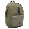 Рюкзак туристический Adidas Clsc Bars 3S IS7042 27,5L коричневий, чорний (4067901878653) - Изображение 3