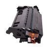 Картридж PowerPlant HP LJ Pro 4001 (PP-W1480A) - Зображення 2