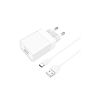 Зарядное устройство BOROFONE BA47A USB QC3.0 18W + cable USB to USB-C white (6931474728319) - Изображение 1