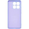 Чохол до мобільного телефона Armorstandart ICON Xiaomi 14T Lavender (ARM88441) - Зображення 1