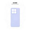 Чохол до мобільного телефона Armorstandart ICON Xiaomi 14T Lavender (ARM88441) - Зображення 2