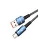 Дата кабель USB 2.0 AM to USB-C 1.0m 120W blue Essager (EXC120-CG03-P) - Зображення 1