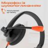 Наушники Meetion HP002U Black/Orange (MT-HP002U-A) - Изображение 3