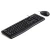 Комплект AOC KM170B USB UA Black (KM170B/97) - Изображение 2
