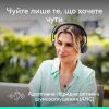 Навушники Logitech Zone Wireless 2 ES Graphite (981-001503) - Зображення 1