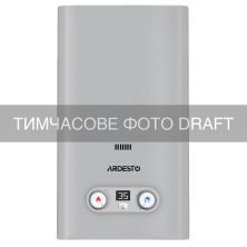 Проточный водонагреватель Ardesto GWH-HB03-10B-STEEL
