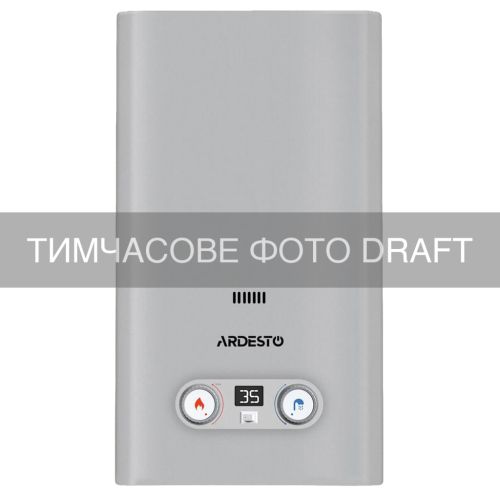 Проточный водонагреватель Ardesto GWH-HB03-10B-STEEL