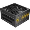 Блок живлення AeroCool 750W Premier G1 (ACPG-PR75FEC.71) - Зображення 1