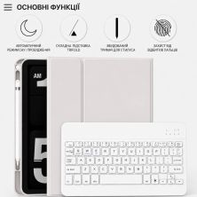 Чохол до планшета BeCover Wireless Keyboard Apple iPad Pro 11 M5 2025 Gray (715985)