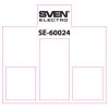 Розетка Sven SE-60024 white (7100007) - Зображення 3
